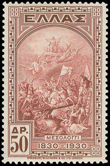 Lot 00495