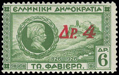 Lot 00461