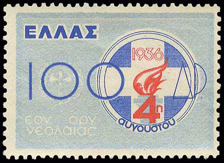 Lot 00423