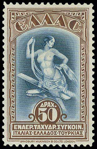 Lot 00552
