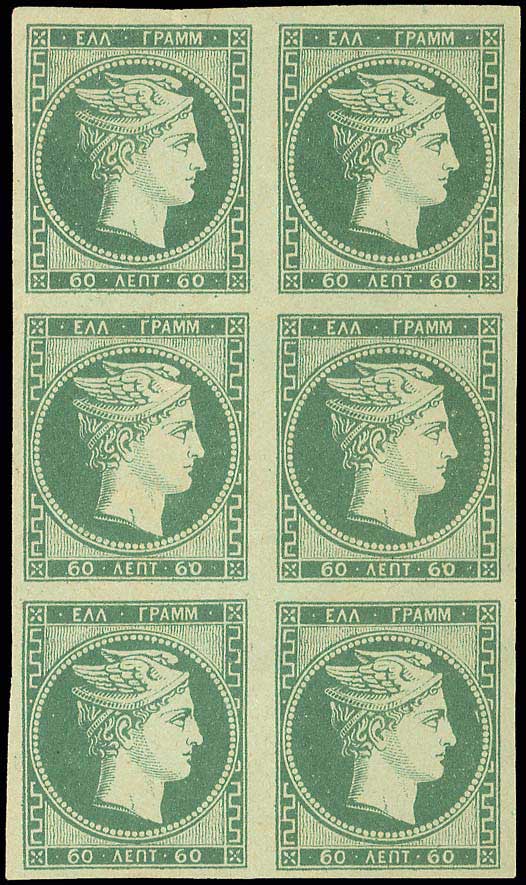 Lot 00006