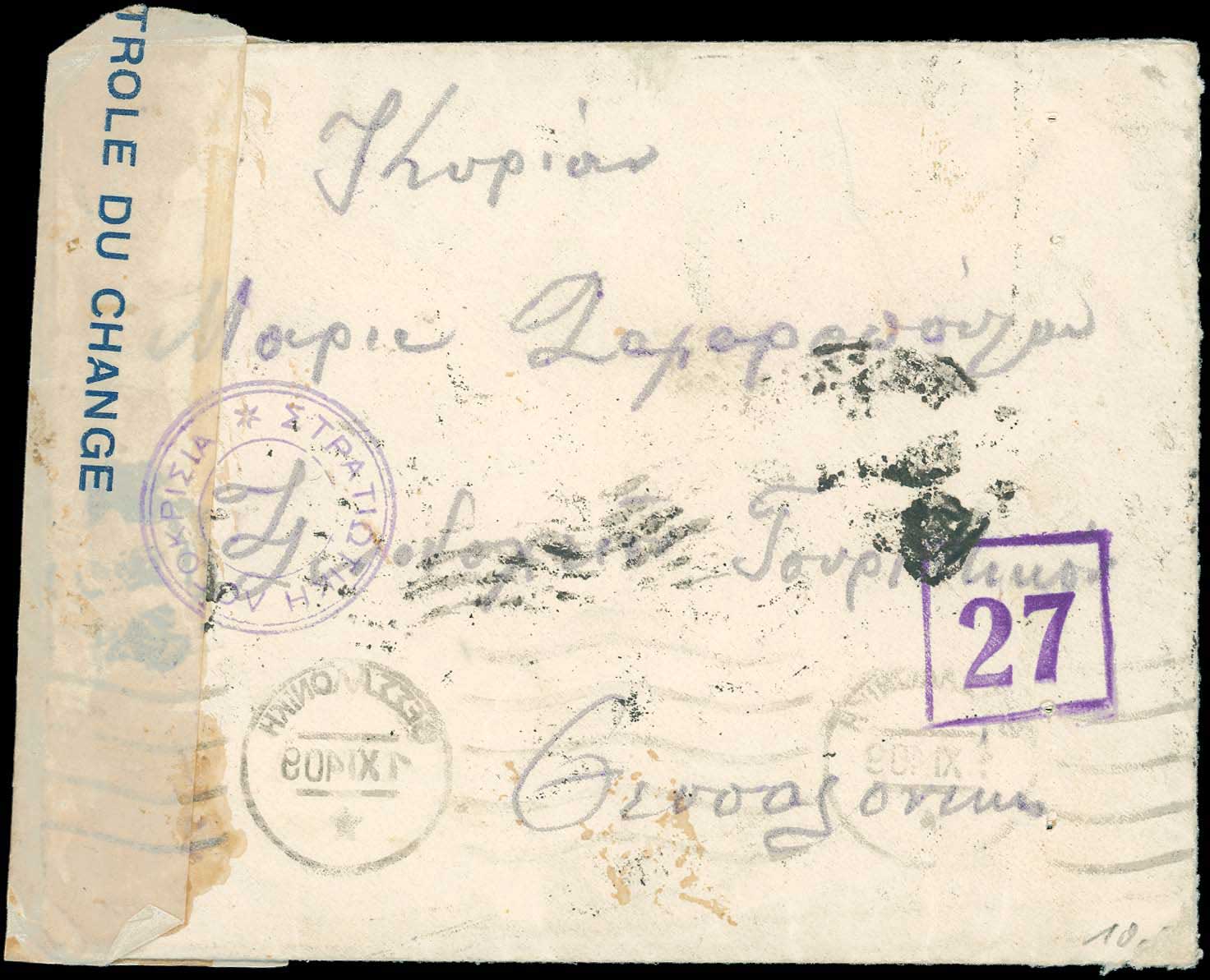 Lot 01728