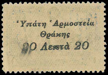 Lot 00673