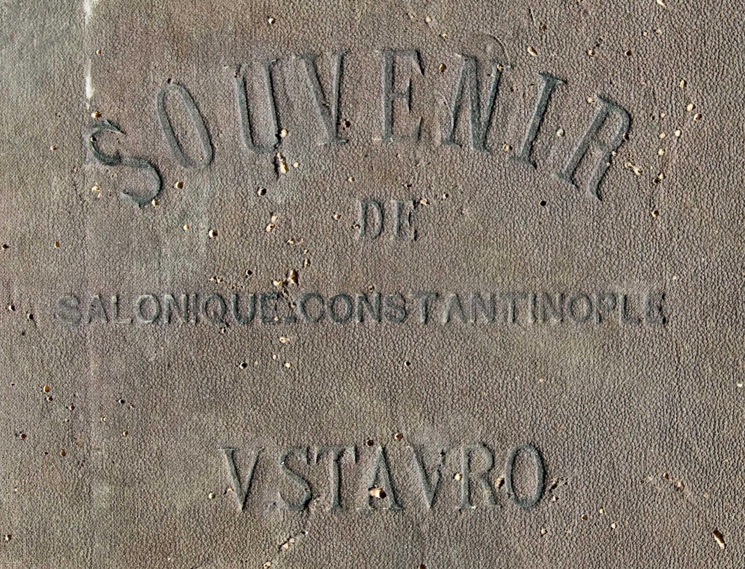 Lot 06007