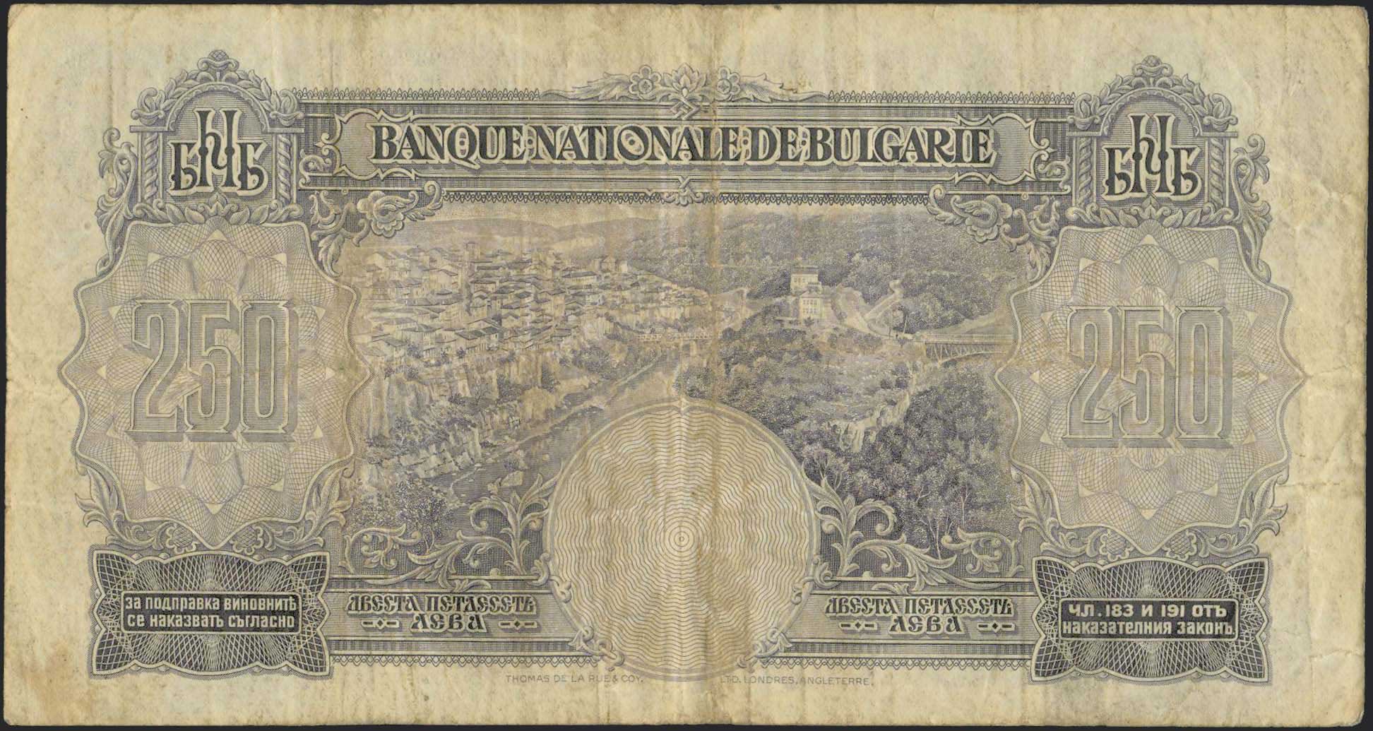 Lot 06246