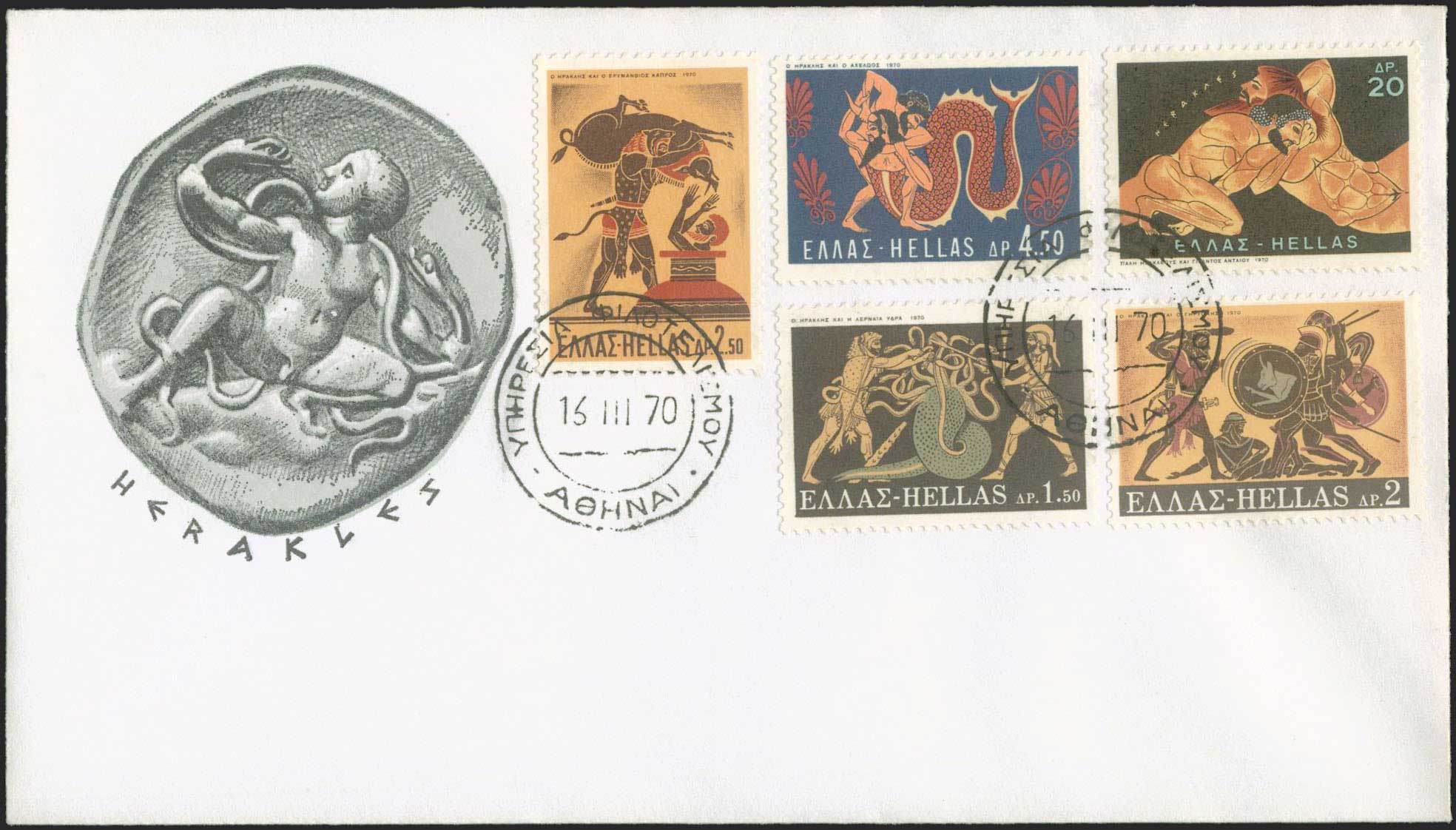 Lot 00617