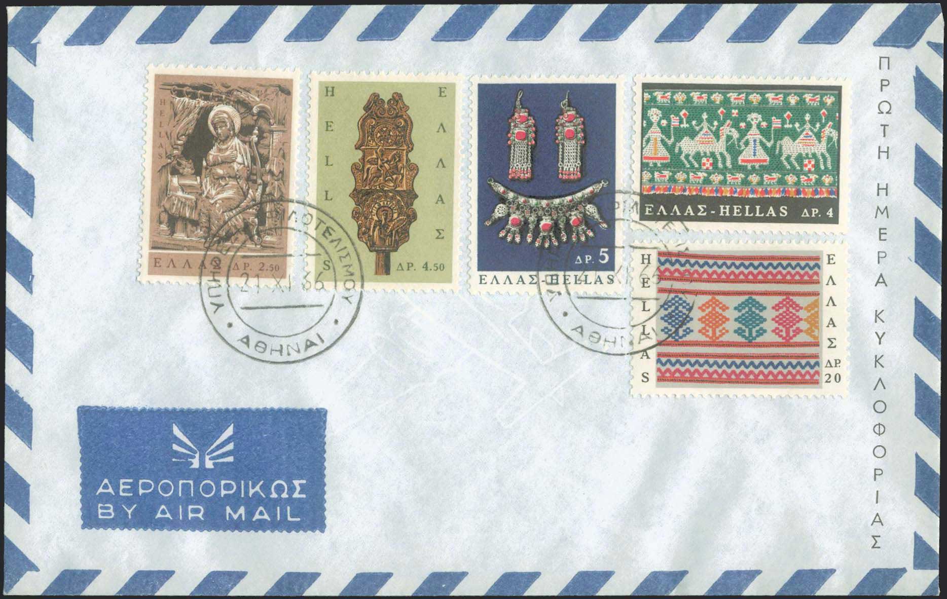 Lot 00866