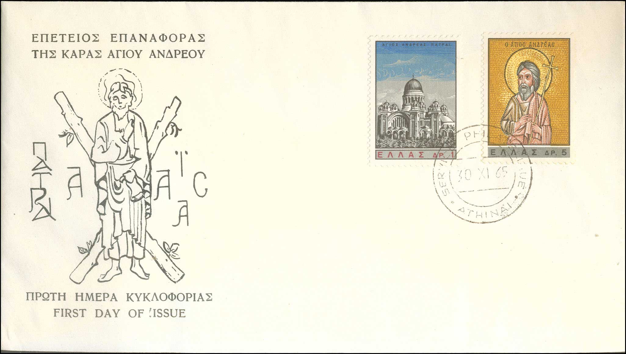 Lot 00613