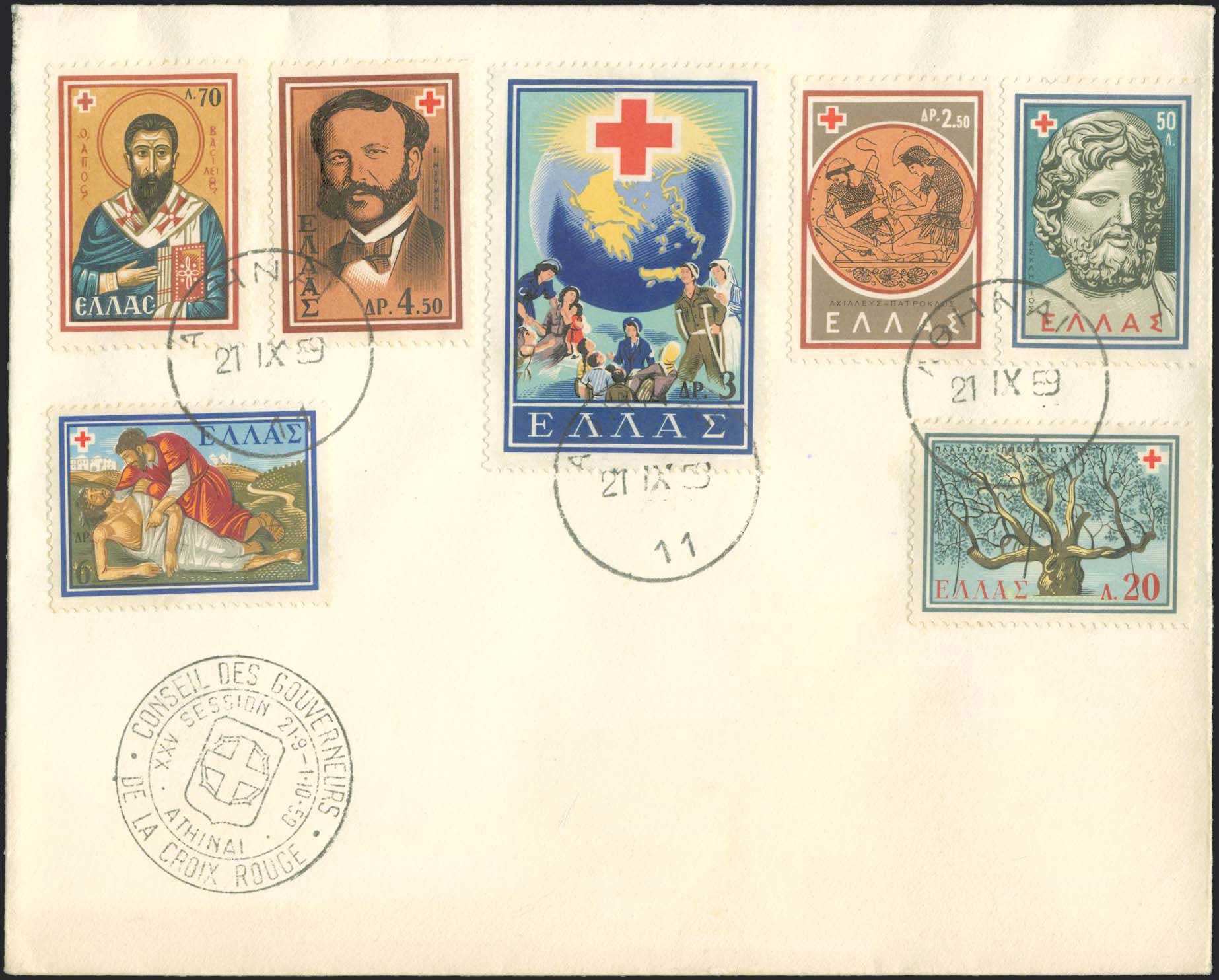 Lot 01112
