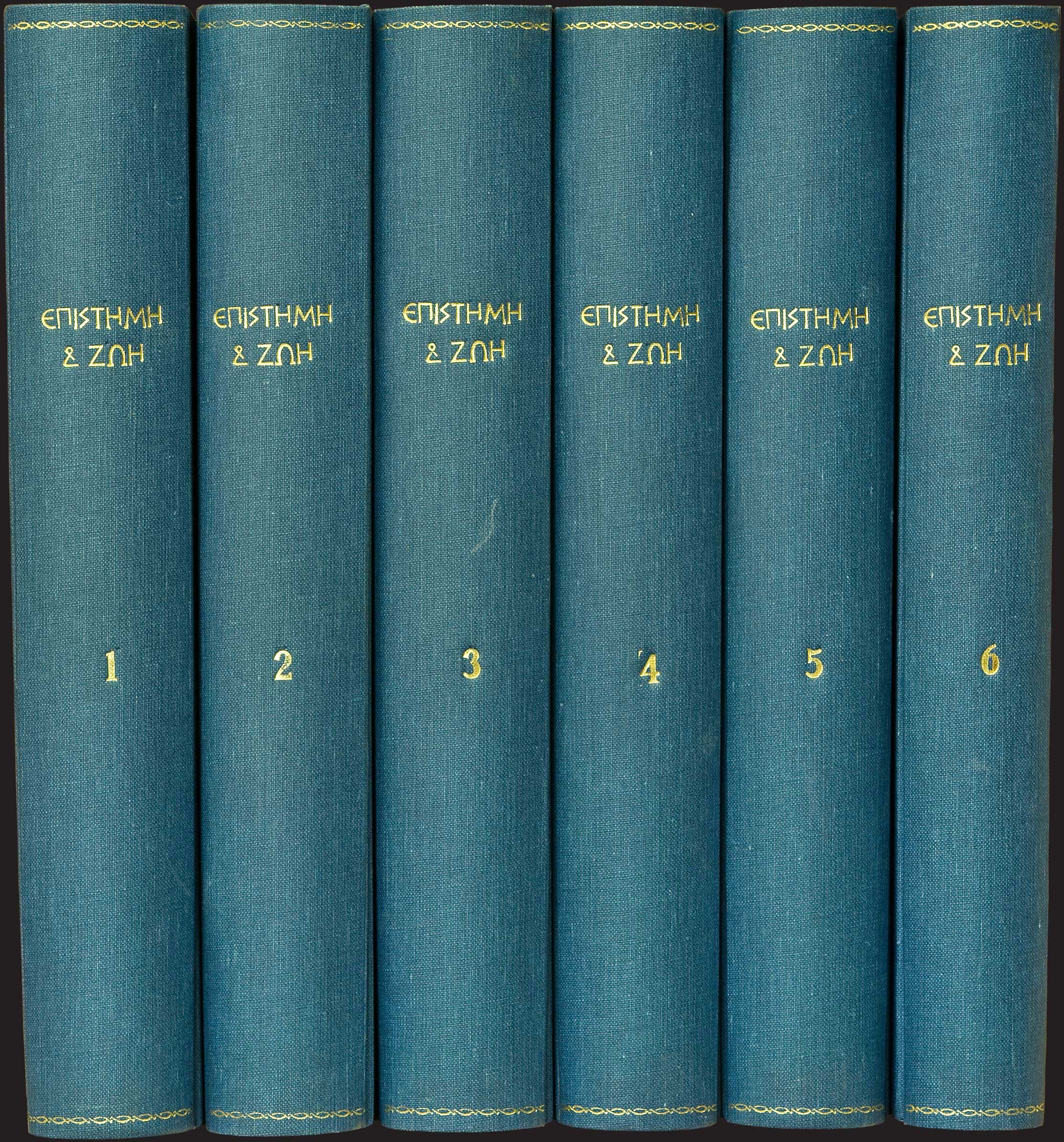 Lot 03588