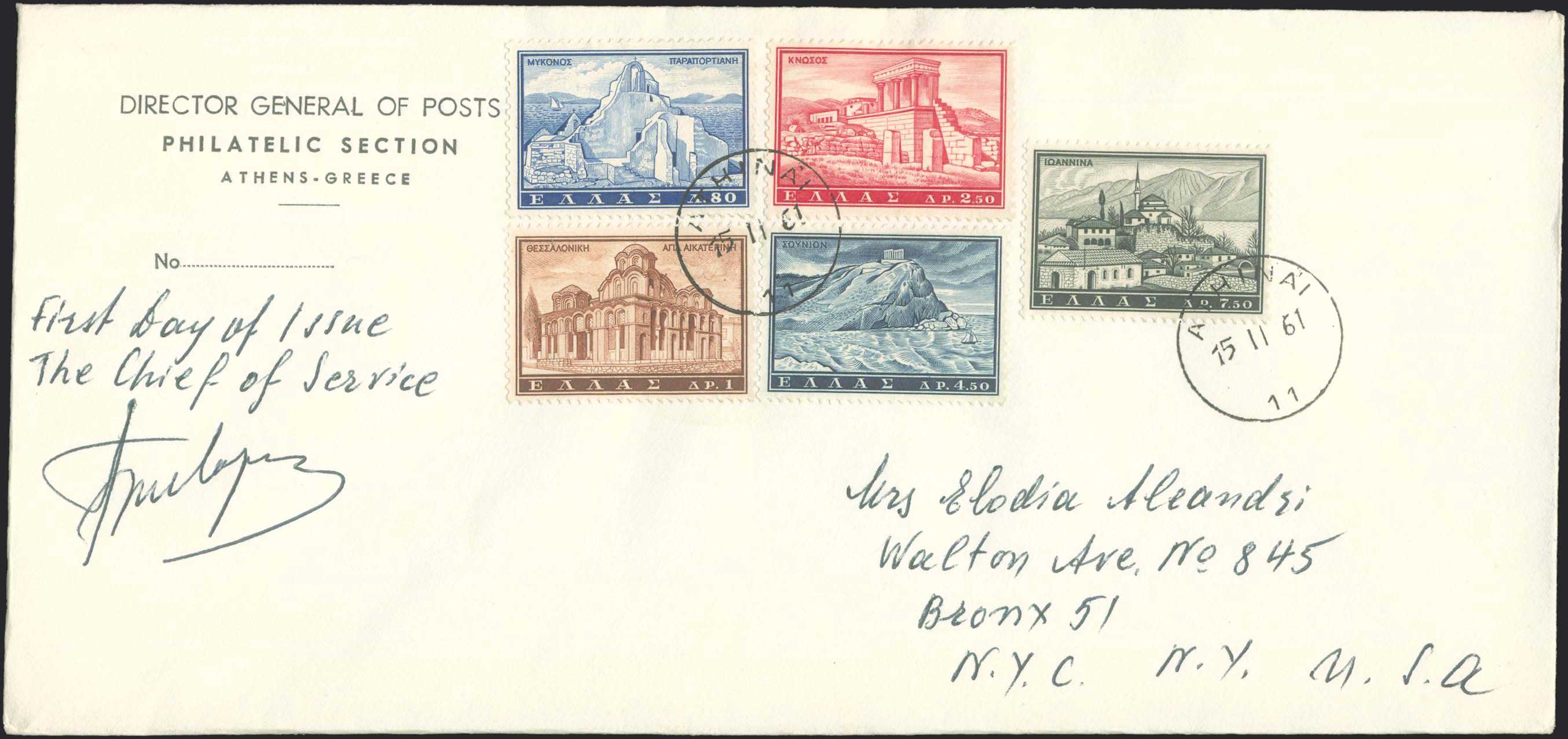 Lot 00863