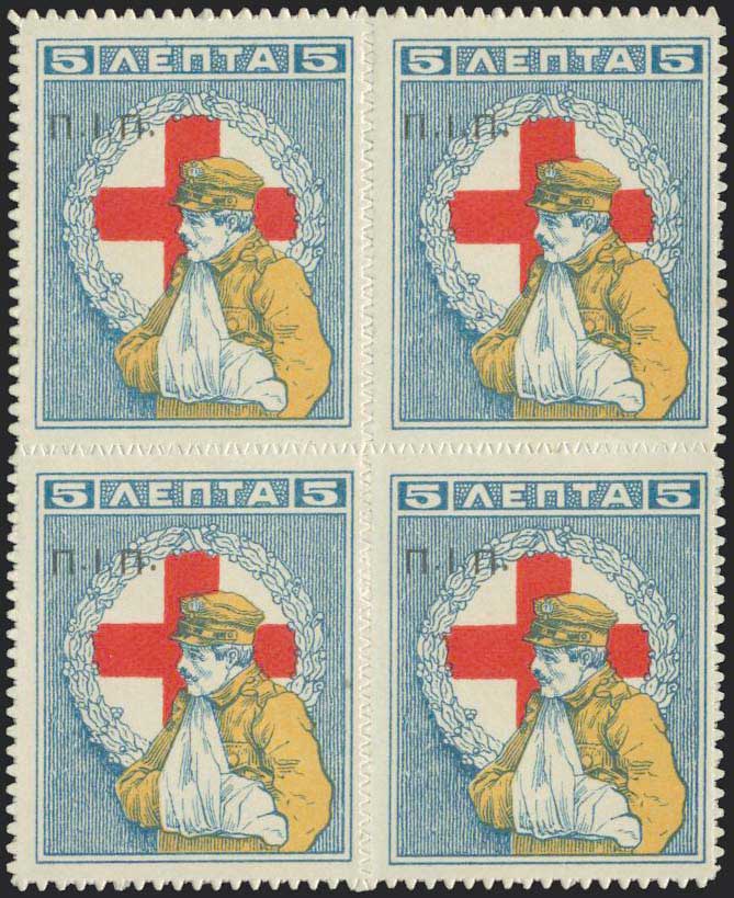 Lot 00617