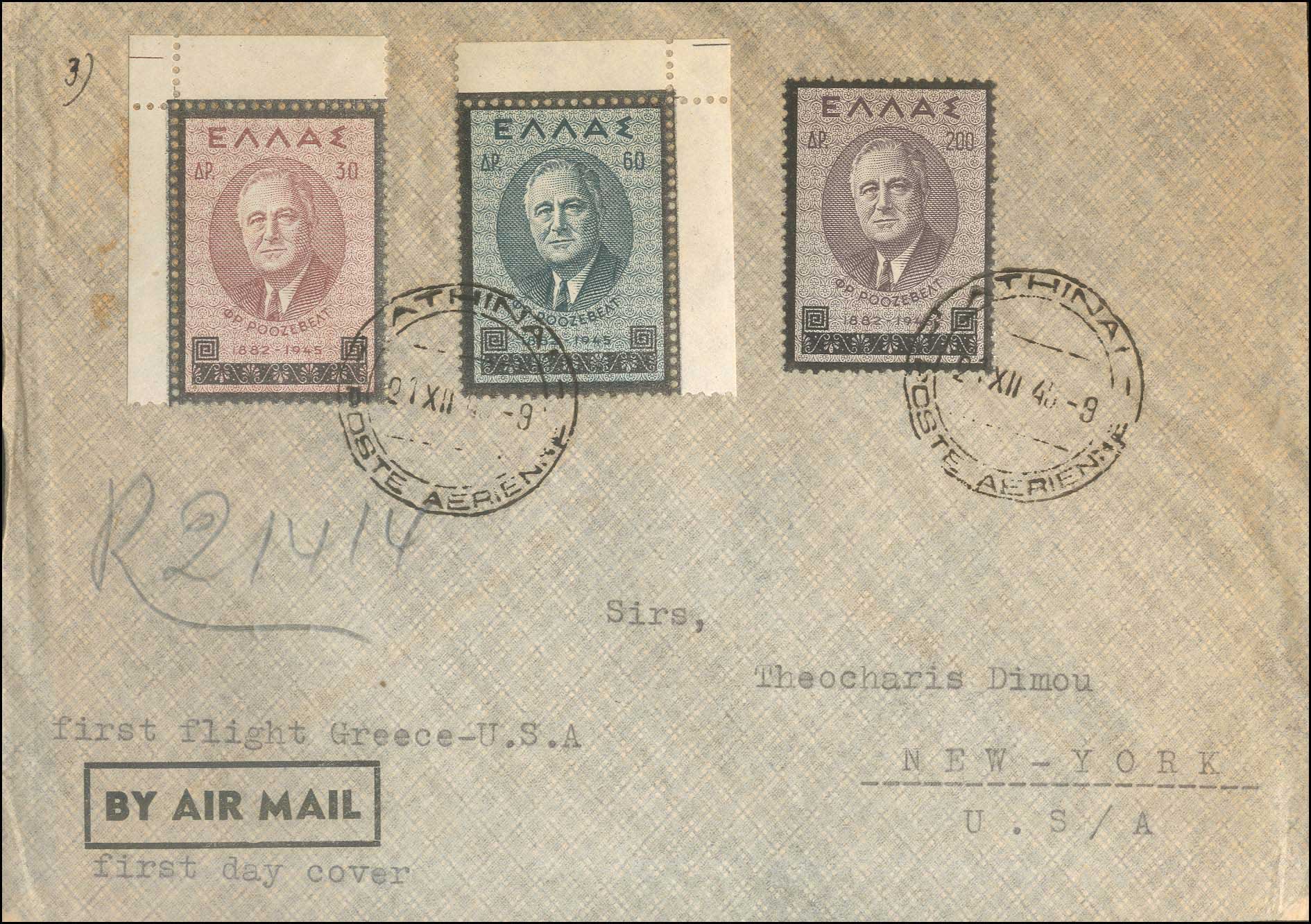 Lot 00985