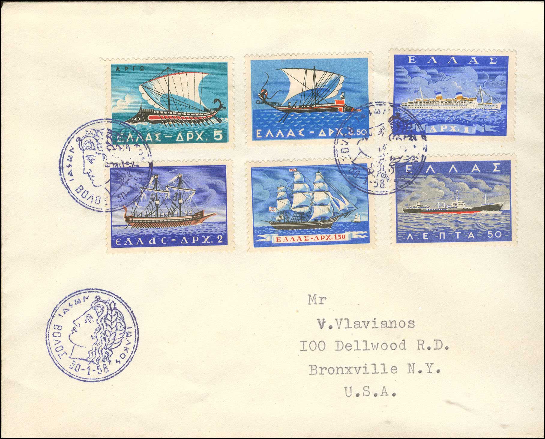 Lot 00602