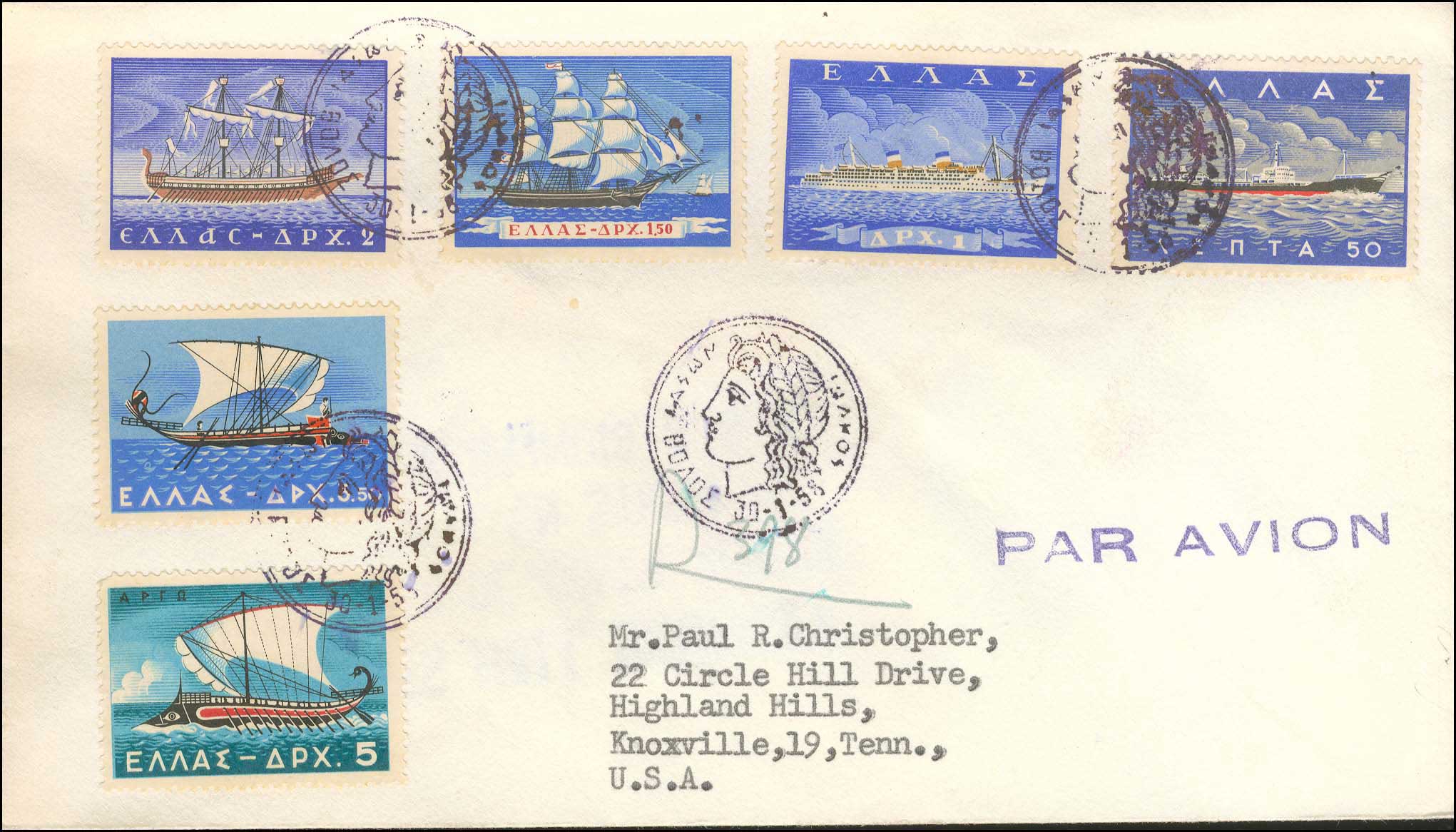 Lot 00990