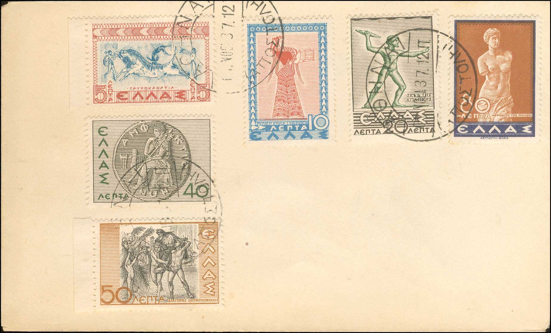 Lot 00783