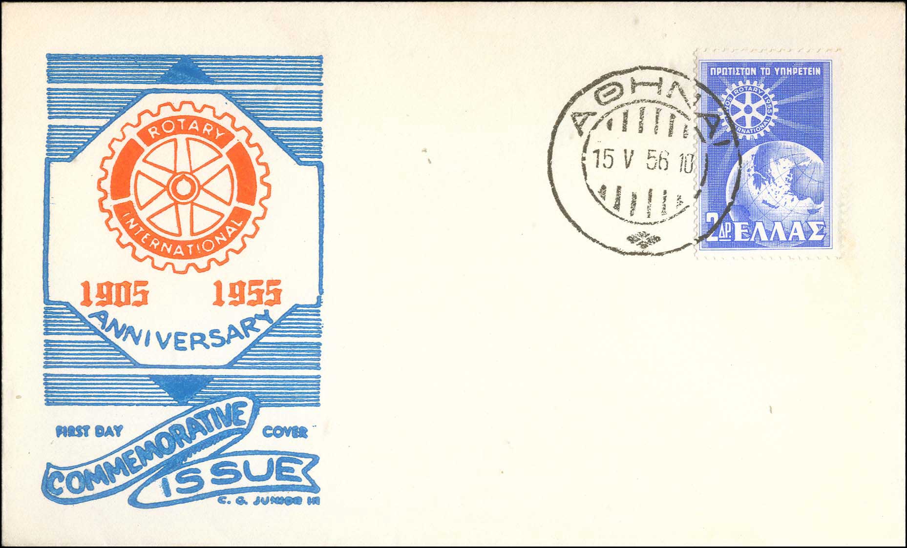 Lot 00989