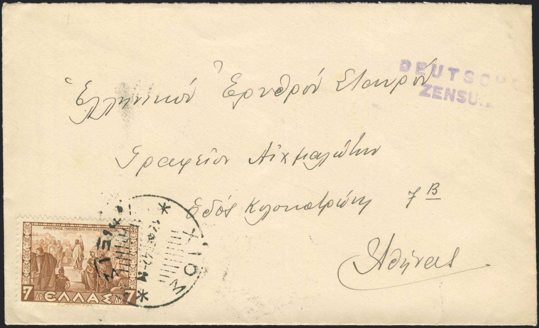 Lot 01814