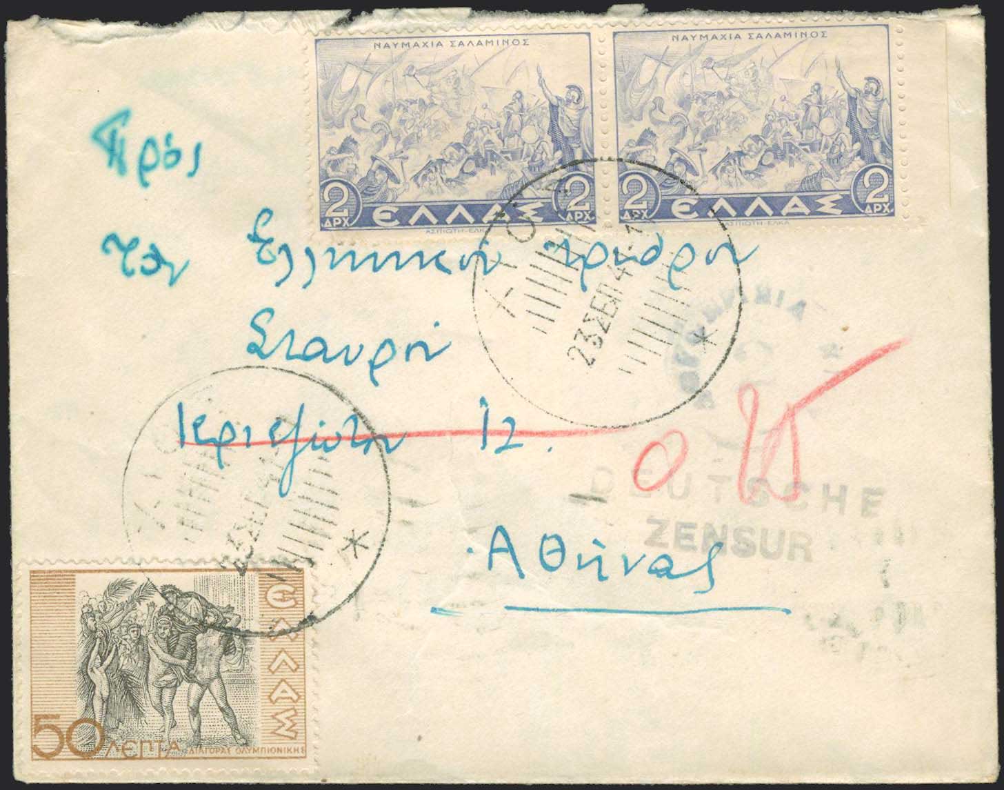 Lot 01815