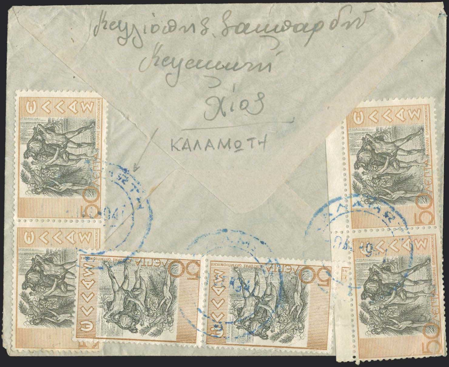 Lot 01817