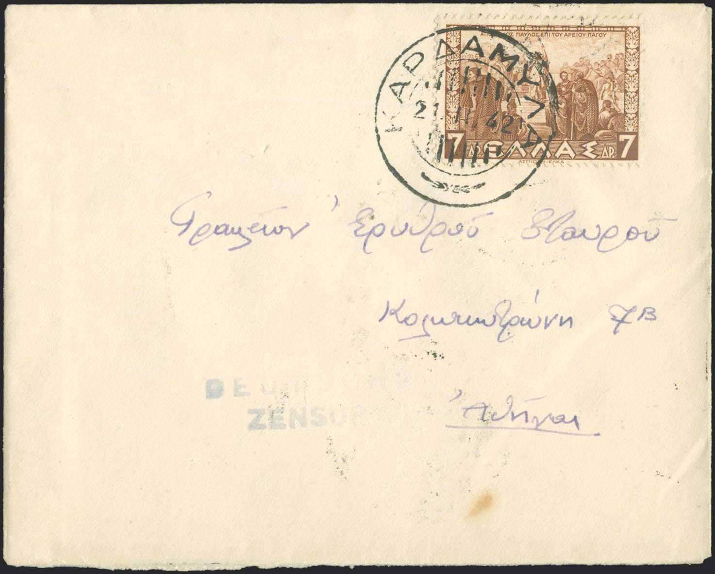 Lot 01818