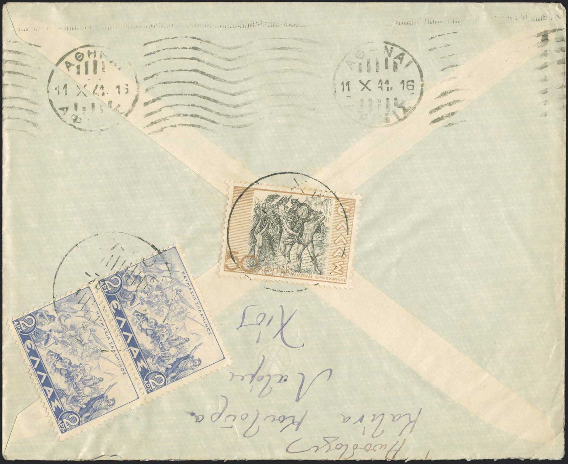 Lot 01819