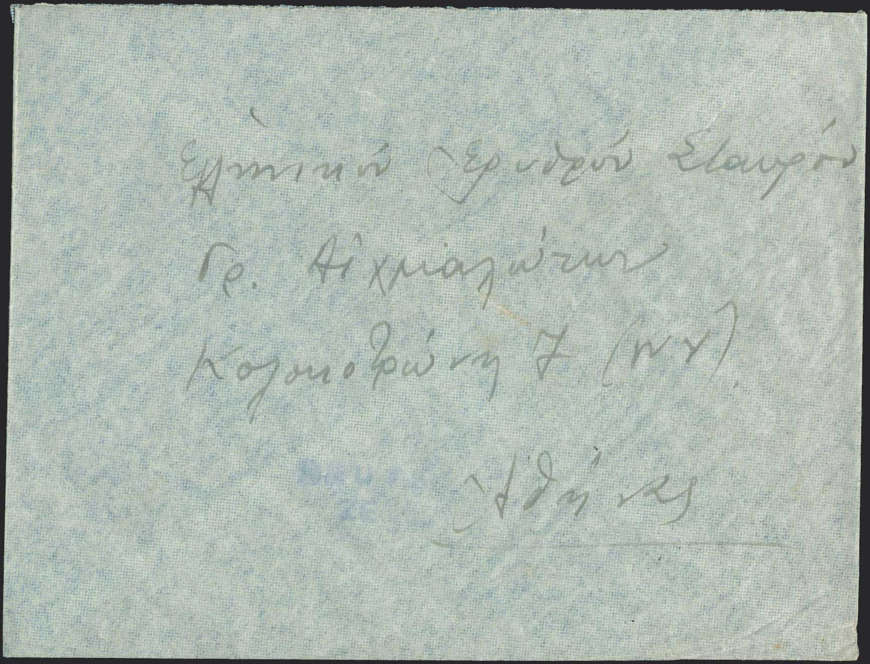 Lot 01820
