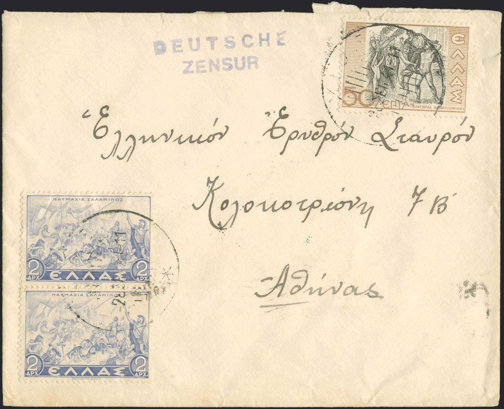 Lot 01824