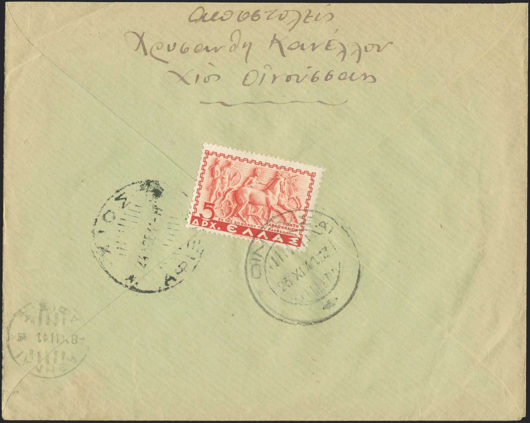 Lot 01842
