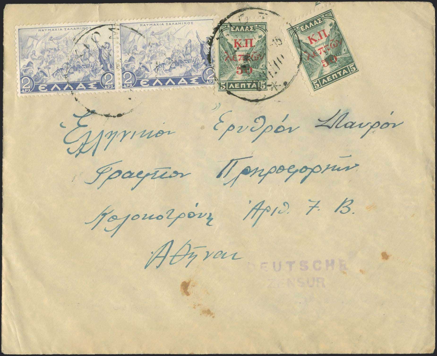 Lot 01843