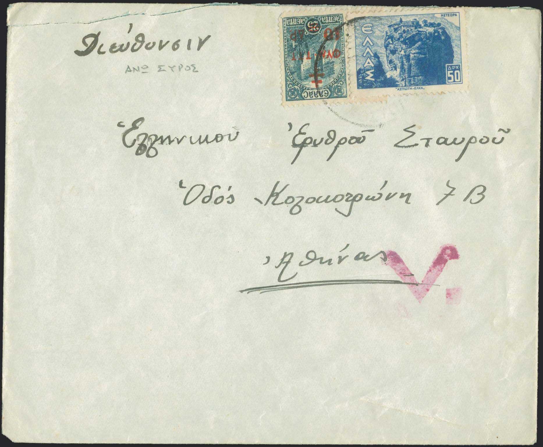 Lot 01851