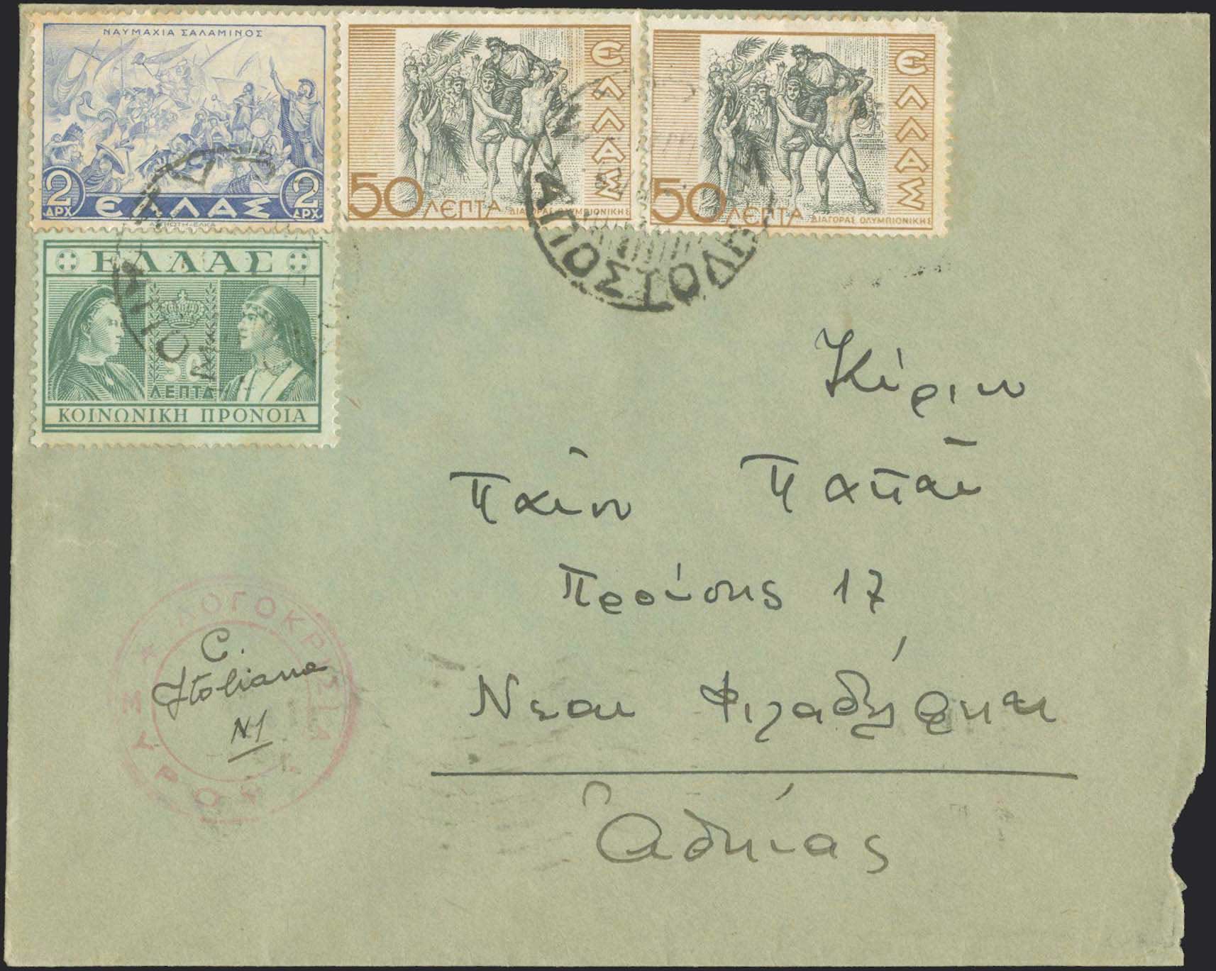 Lot 01854