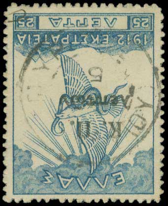 Lot 01291