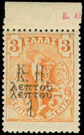 Lot 06821