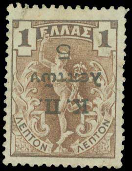 Lot 06829