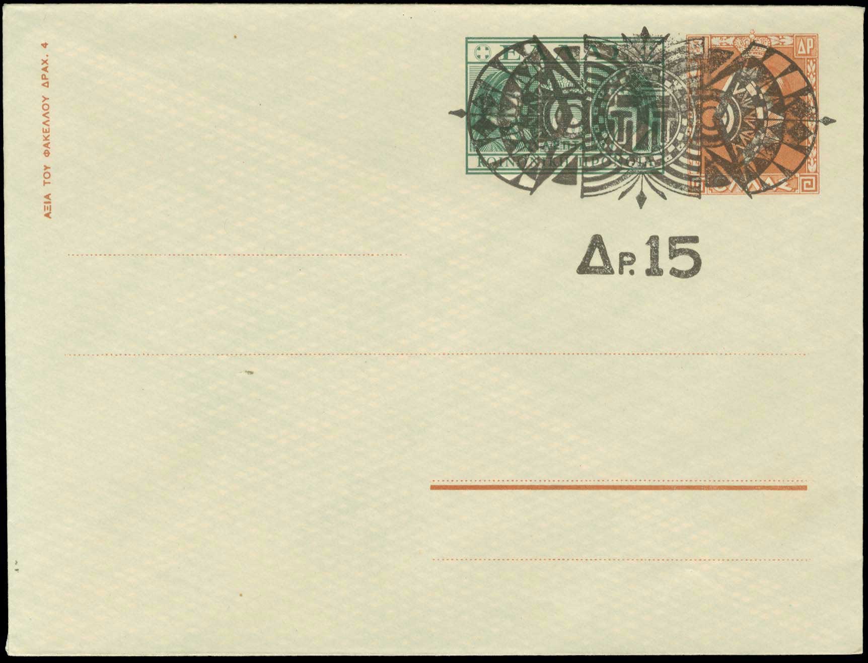 Lot 06360