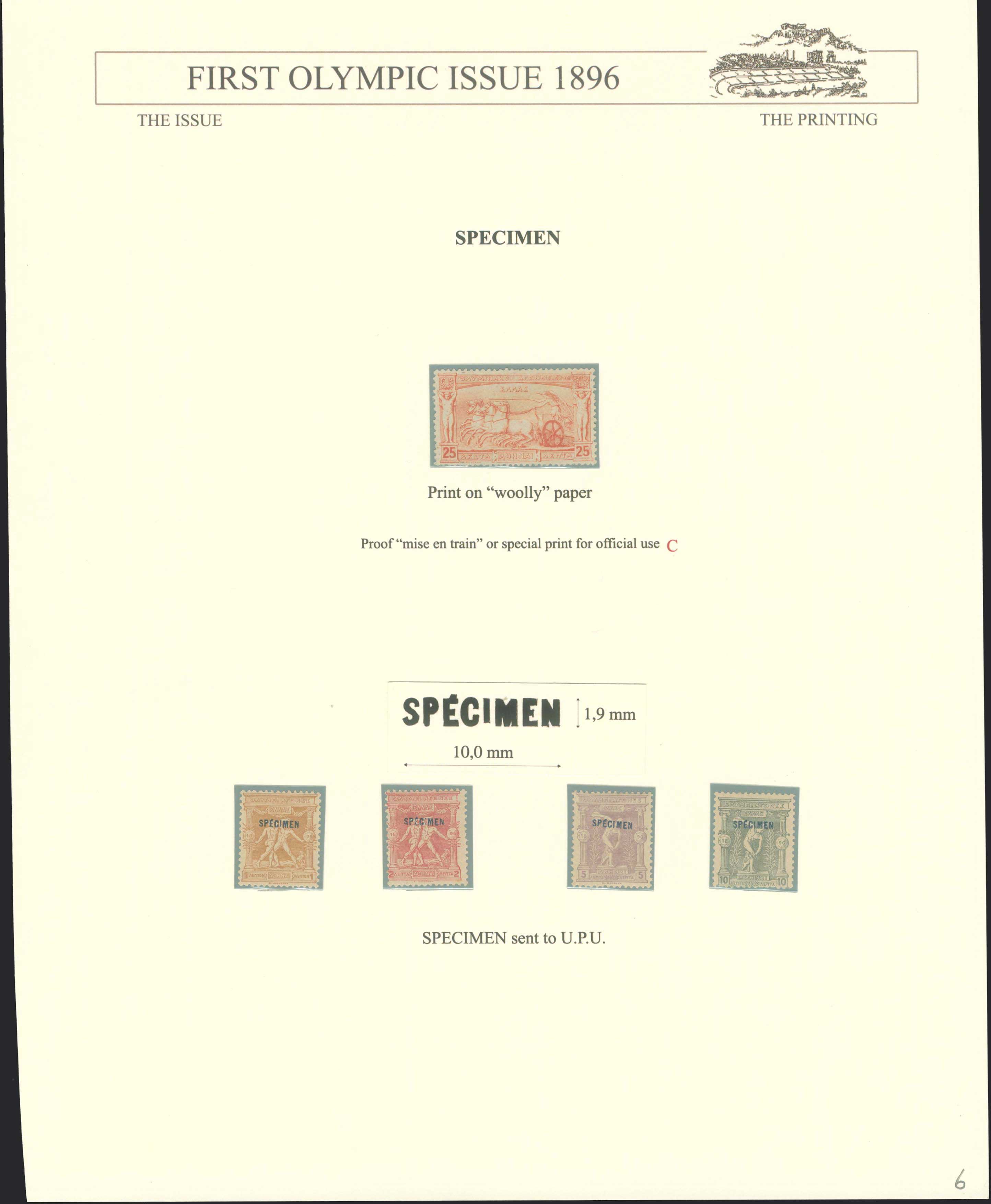 Lot 00514