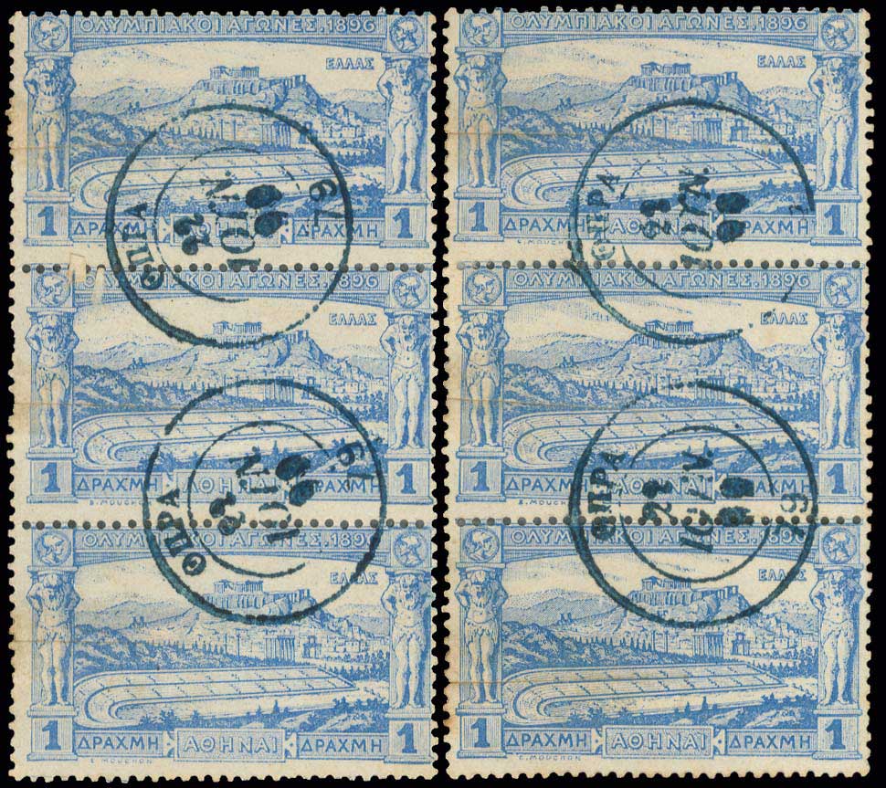 Lot 00440
