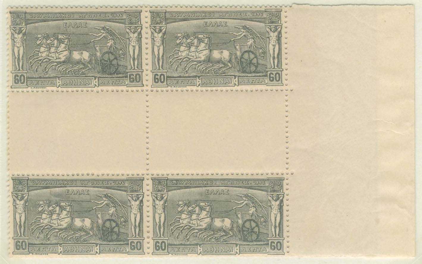 Lot 00511