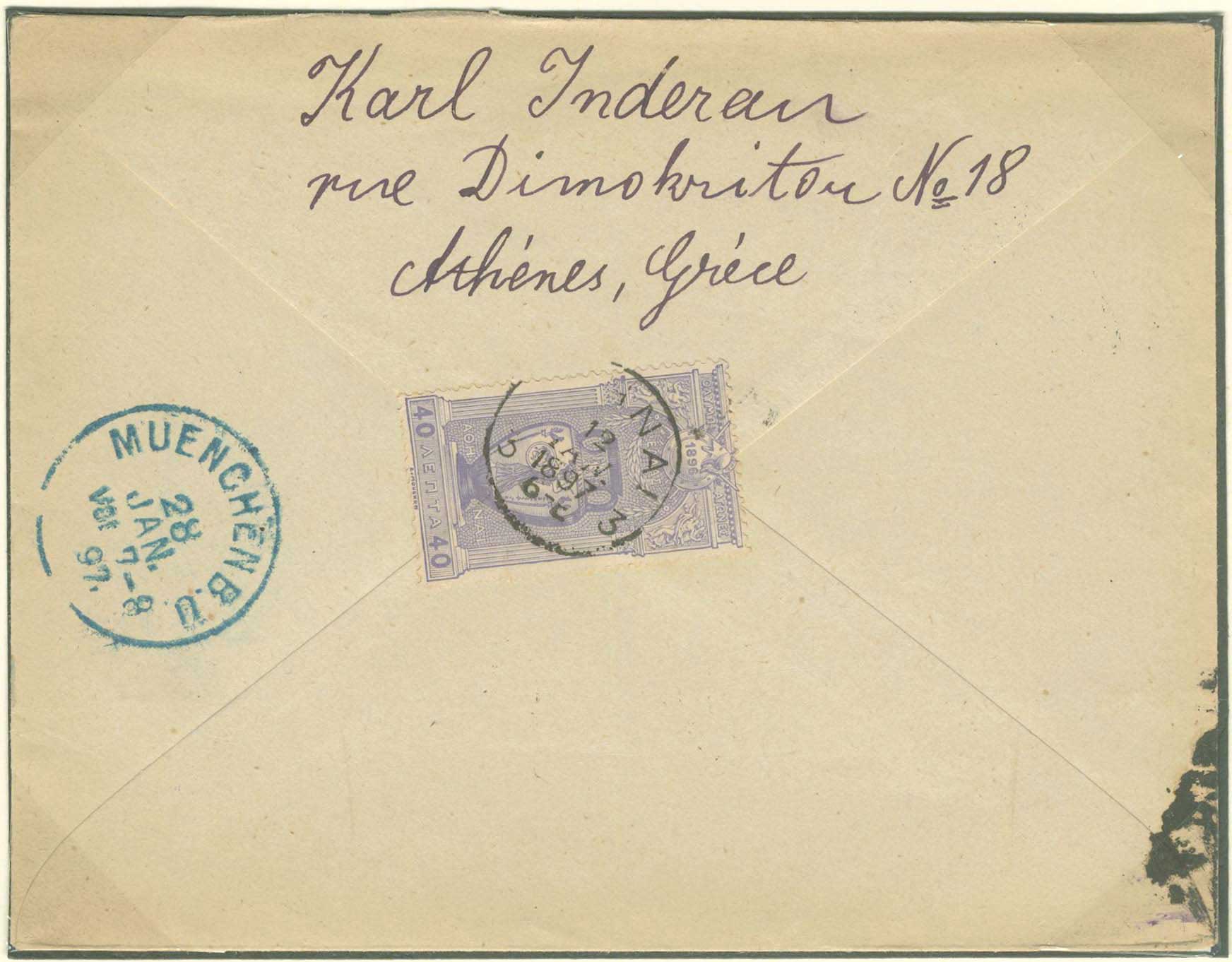 Lot 00510