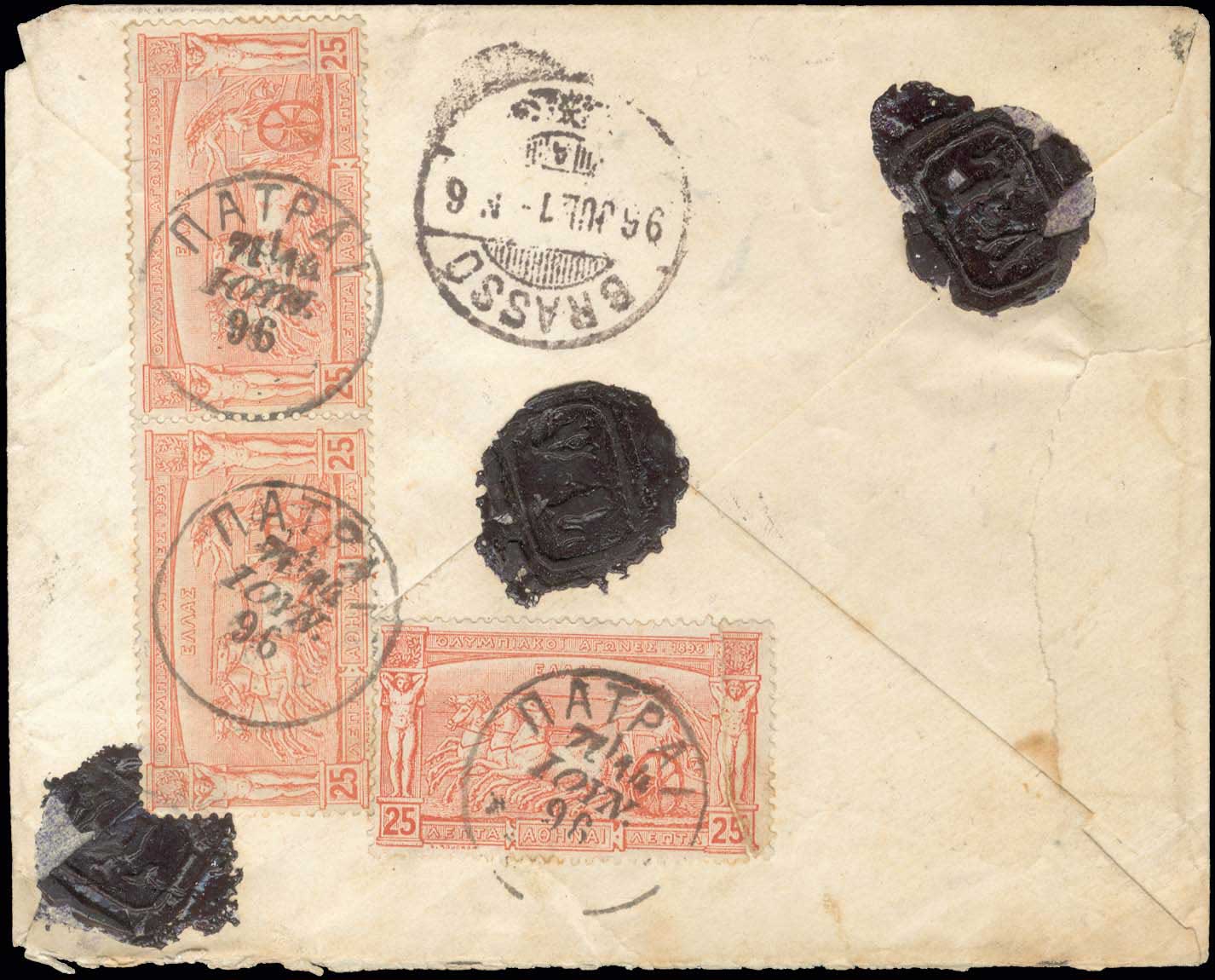 Lot 00411