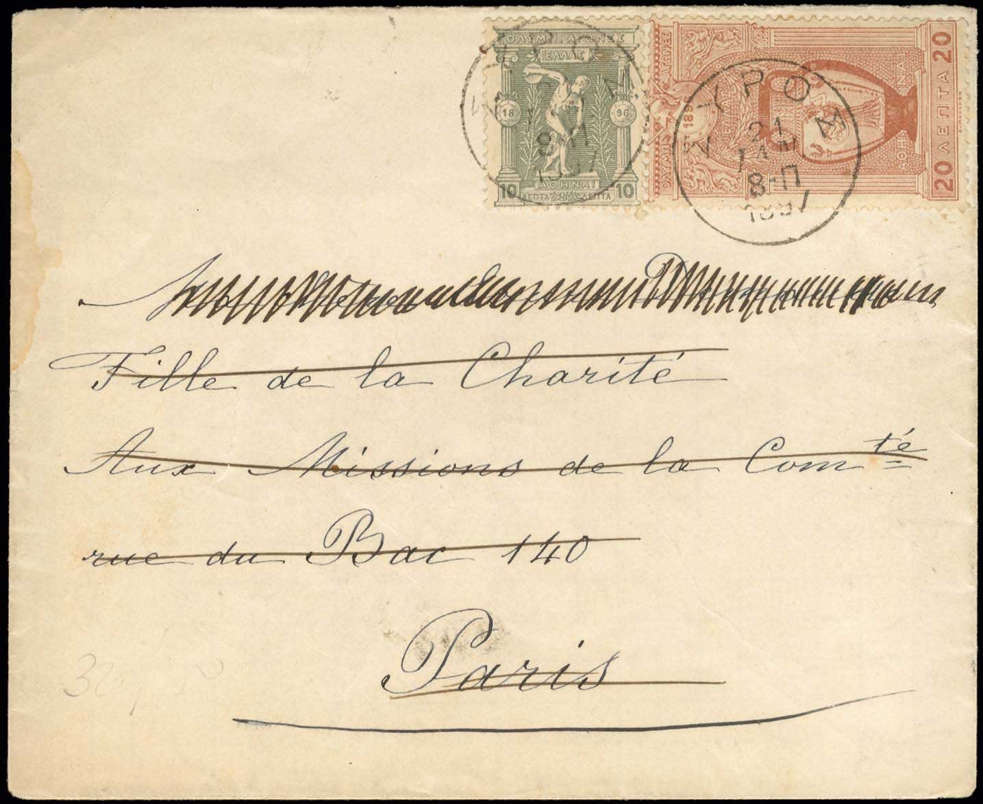 Lot 00416