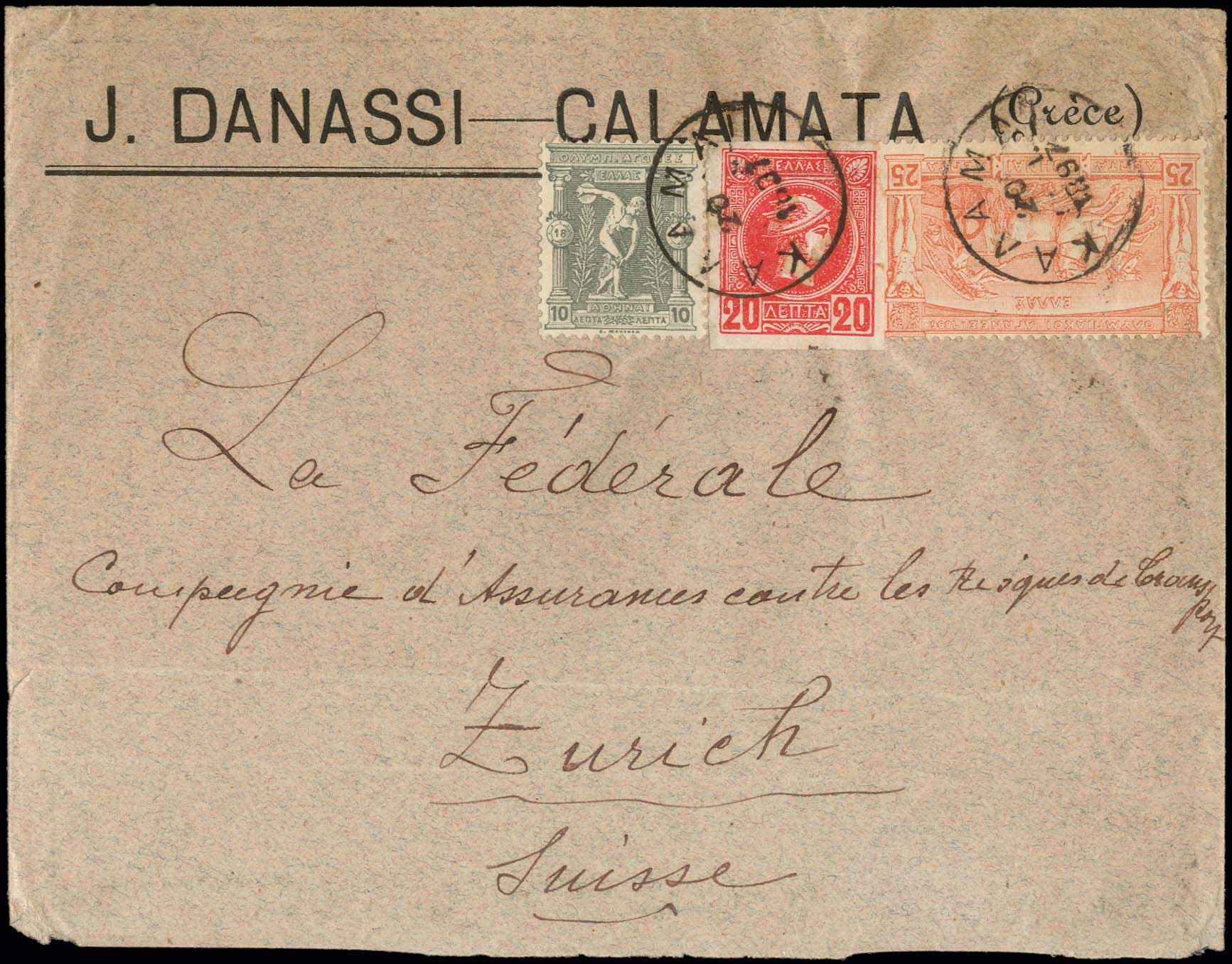 Lot 00417