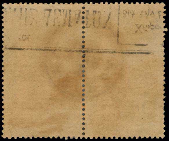 Lot 00414
