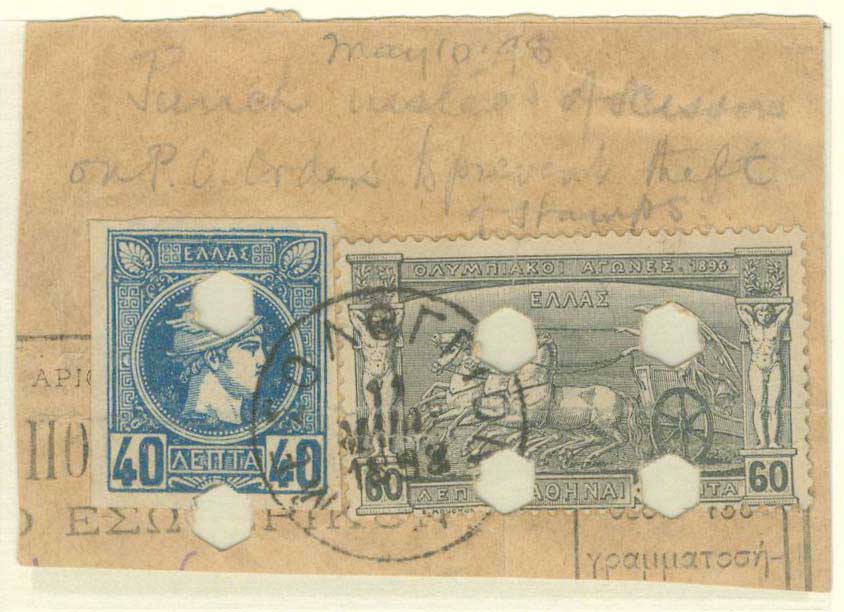 Lot 00531