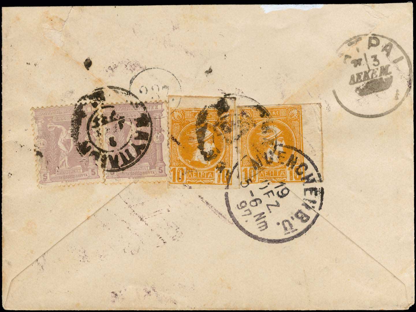 Lot 01056