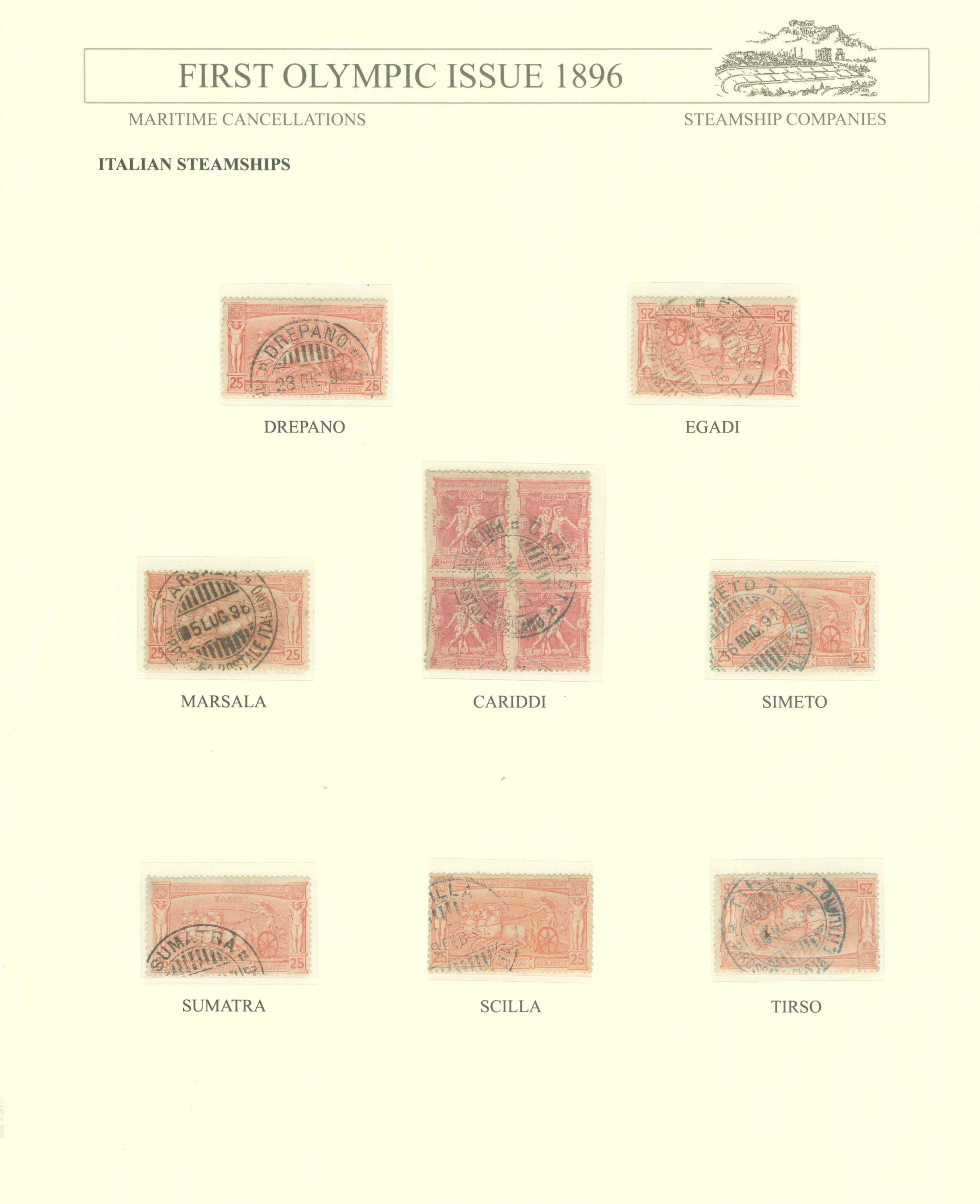 Lot 00441