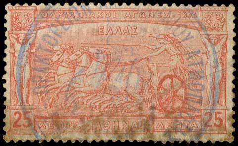 Lot 00410
