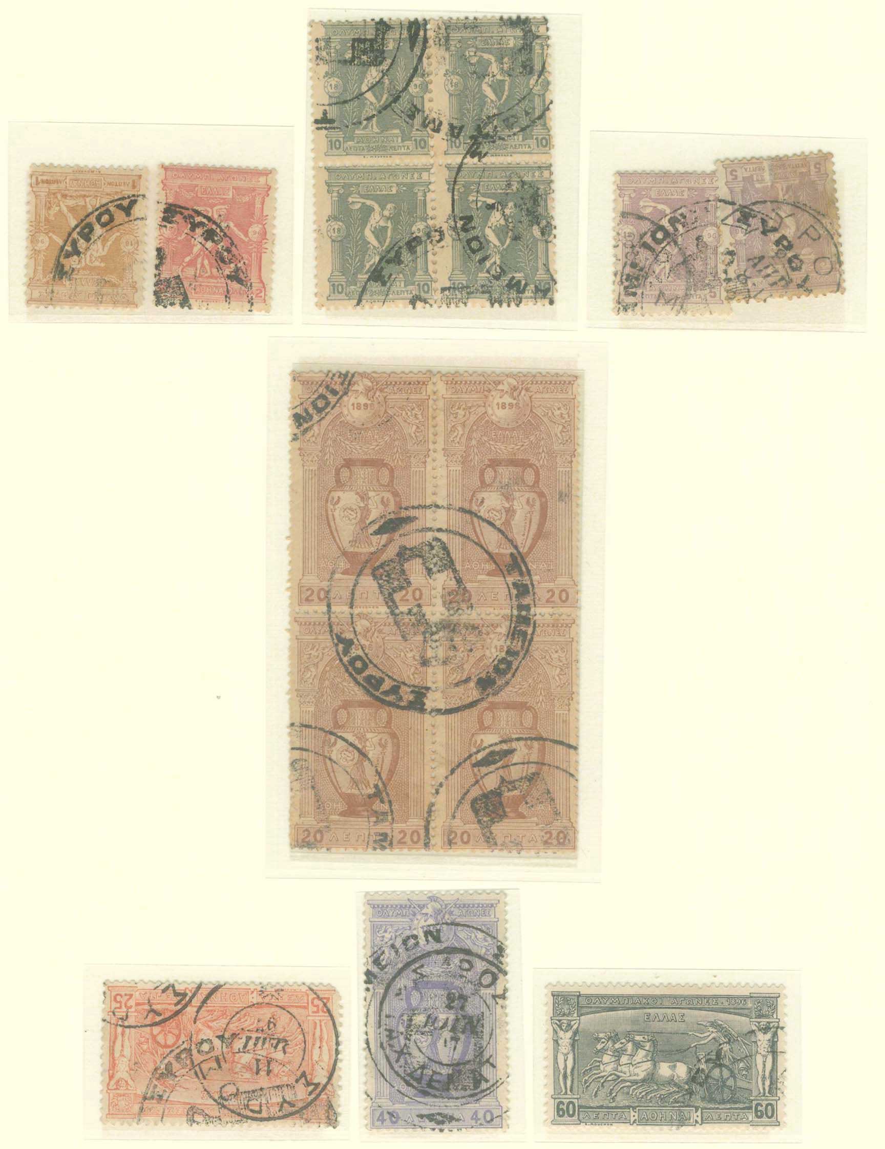 Lot 00536