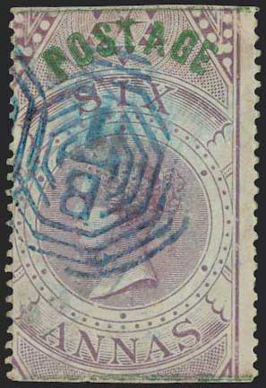 Lot 01231